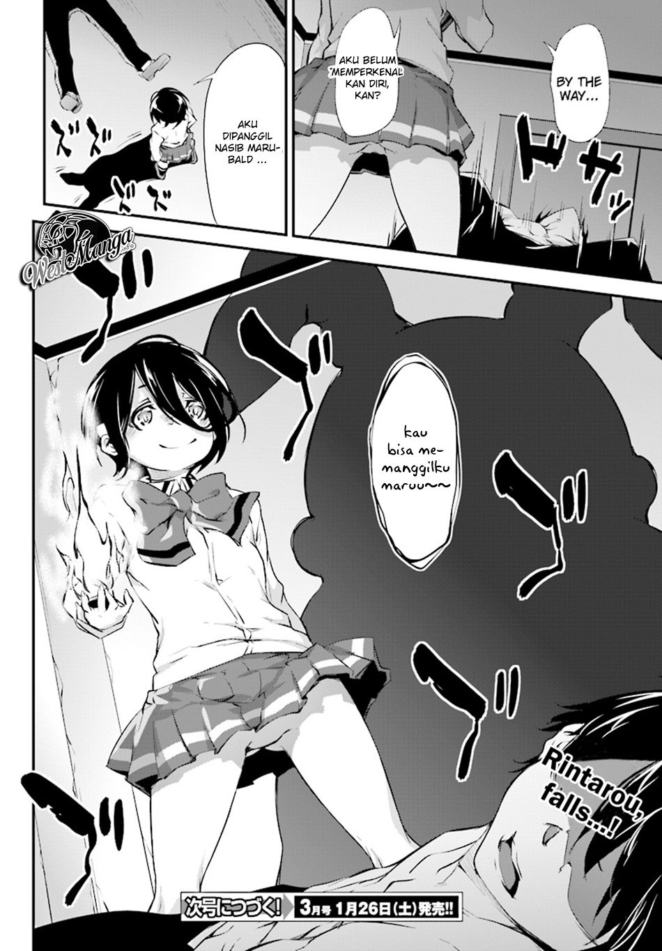 Kuro Homura no Sen Otome Chapter 5