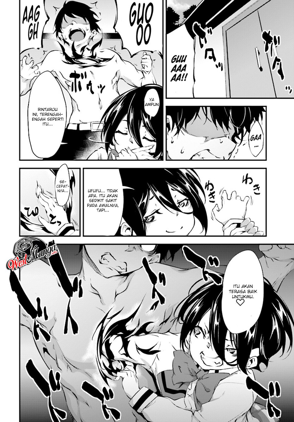 Kuro Homura no Sen Otome Chapter 5