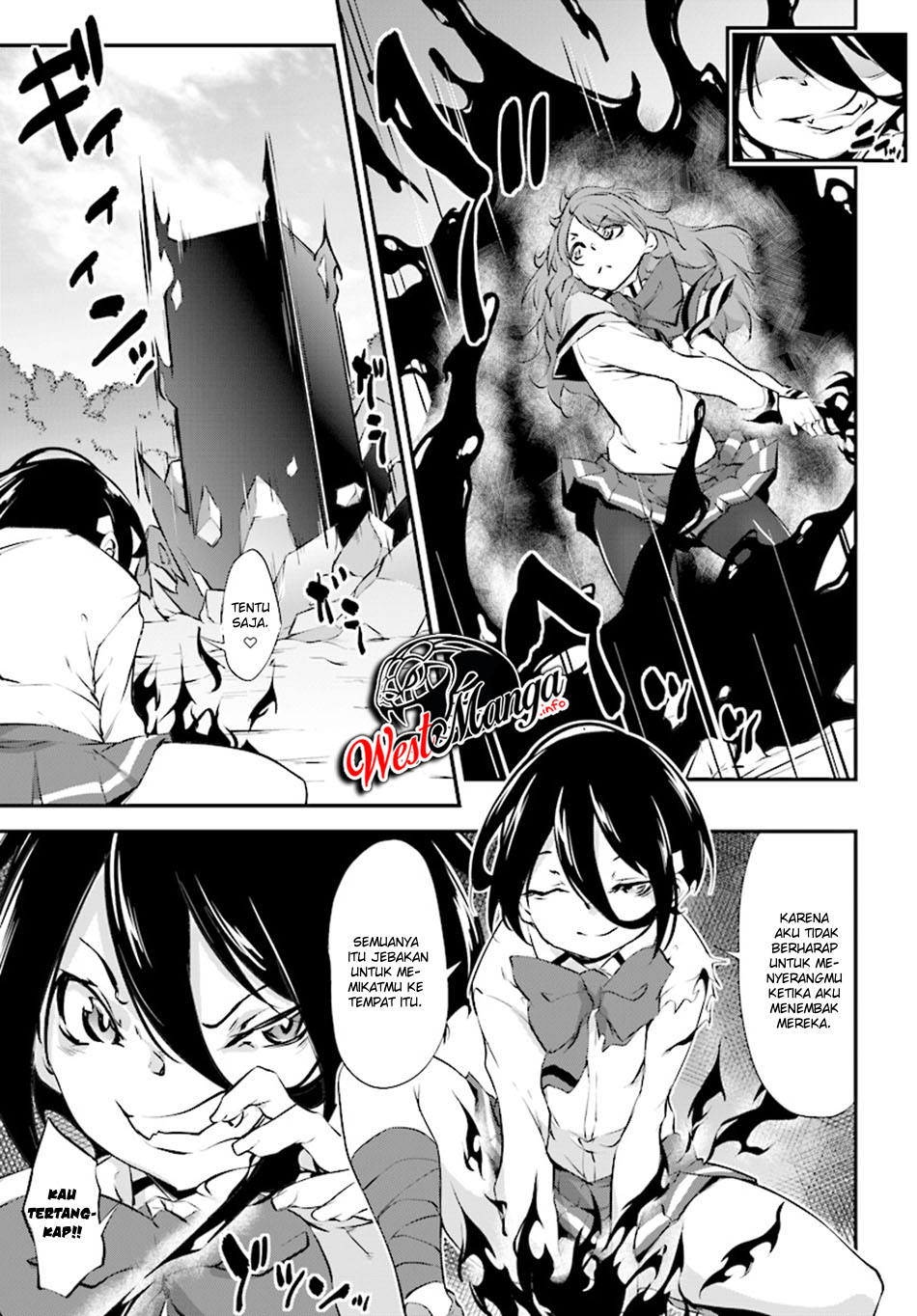 Kuro Homura no Sen Otome Chapter 6