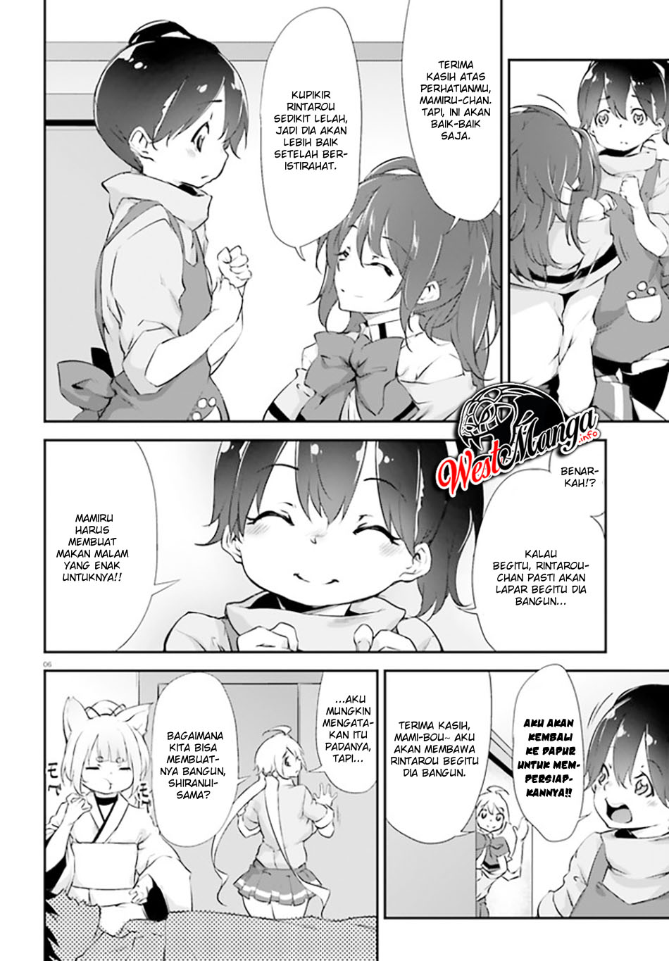 Kuro Homura no Sen Otome Chapter 8