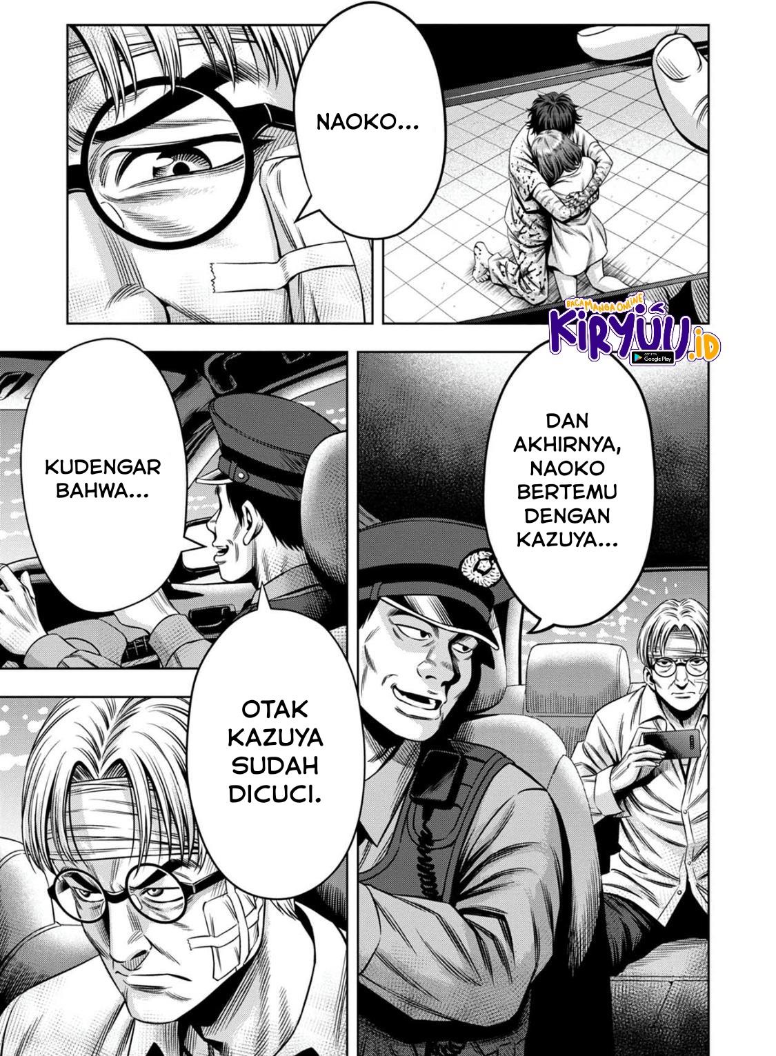 Pumpkin Night Chapter 73