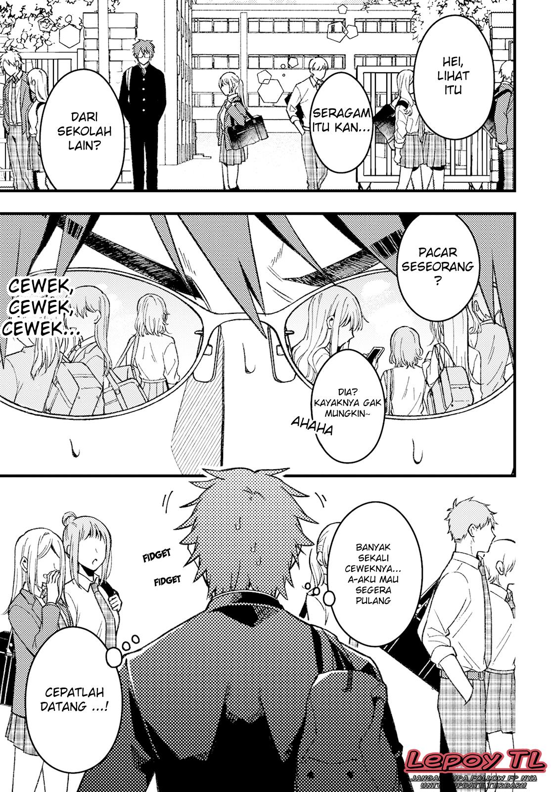 Wakaba-chan wa Wakarasetai Chapter 1