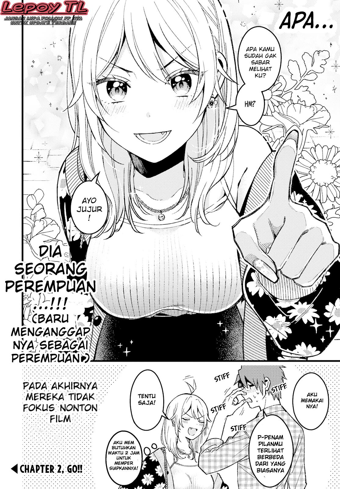 Wakaba-chan wa Wakarasetai Chapter 1