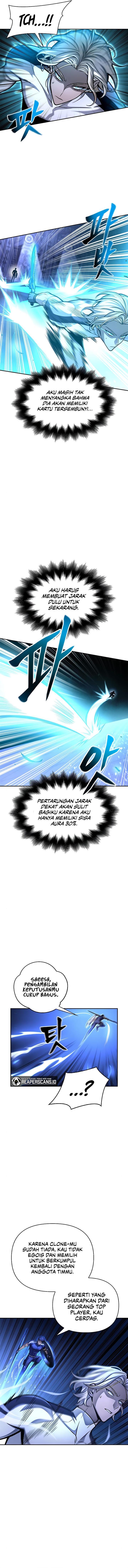 Superhuman Battlefield Chapter 33