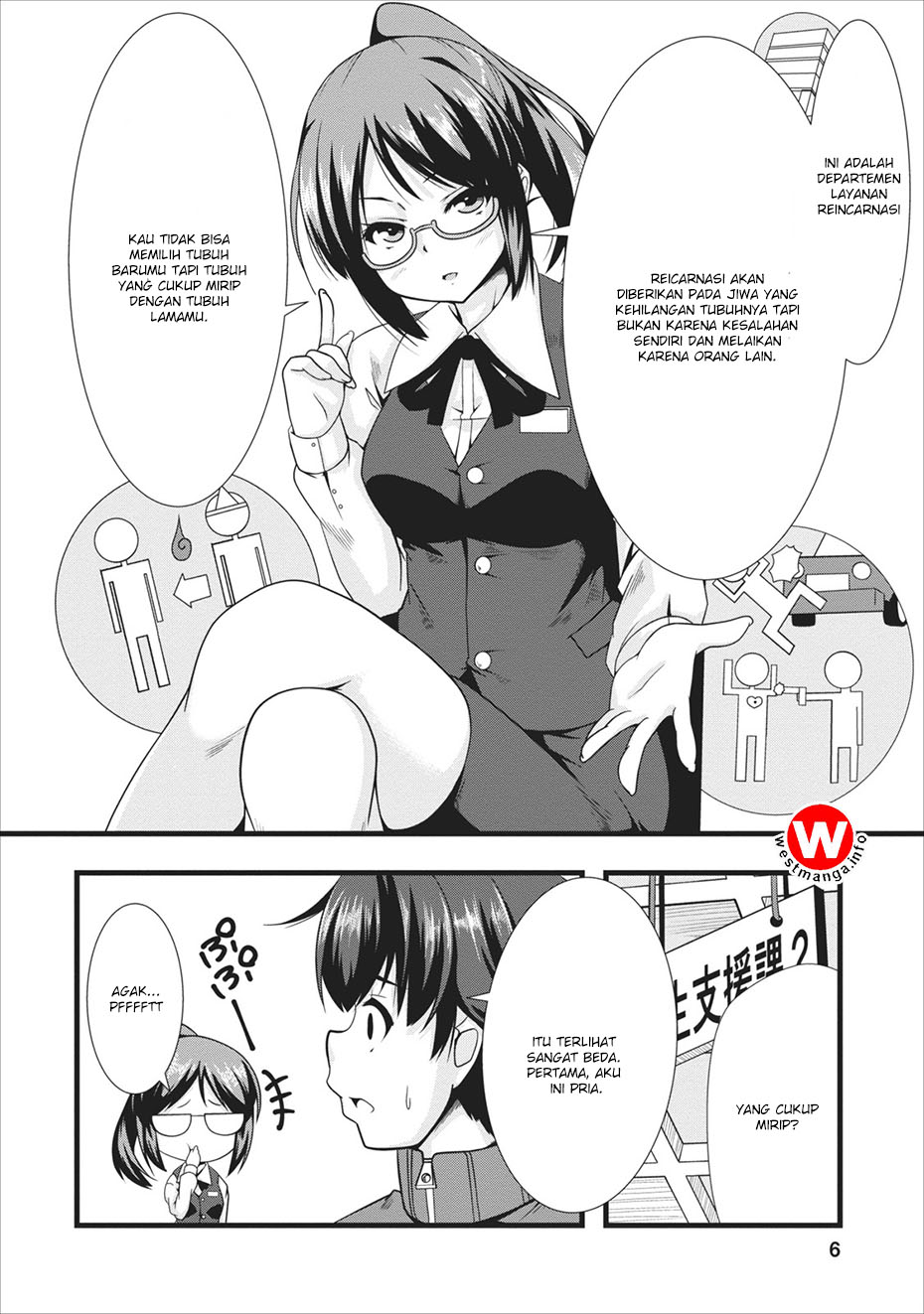 Succubus ni Tensei Shita Node Milk wo Shiborimasu Chapter 1