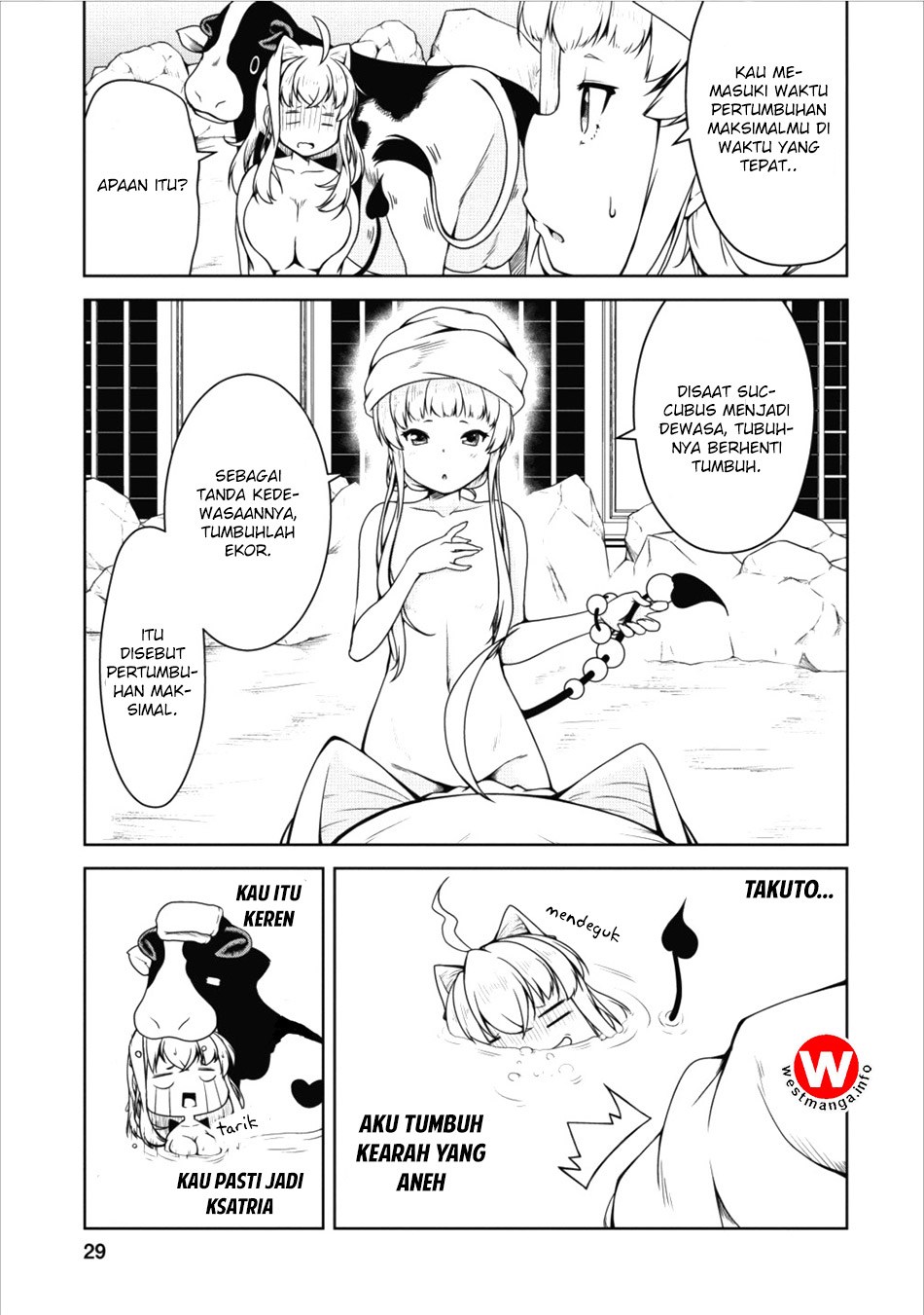 Succubus ni Tensei Shita Node Milk wo Shiborimasu Chapter 13