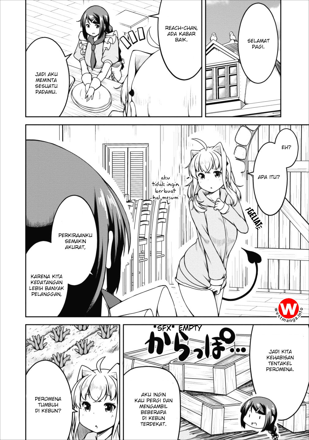 Succubus ni Tensei Shita Node Milk wo Shiborimasu Chapter 14