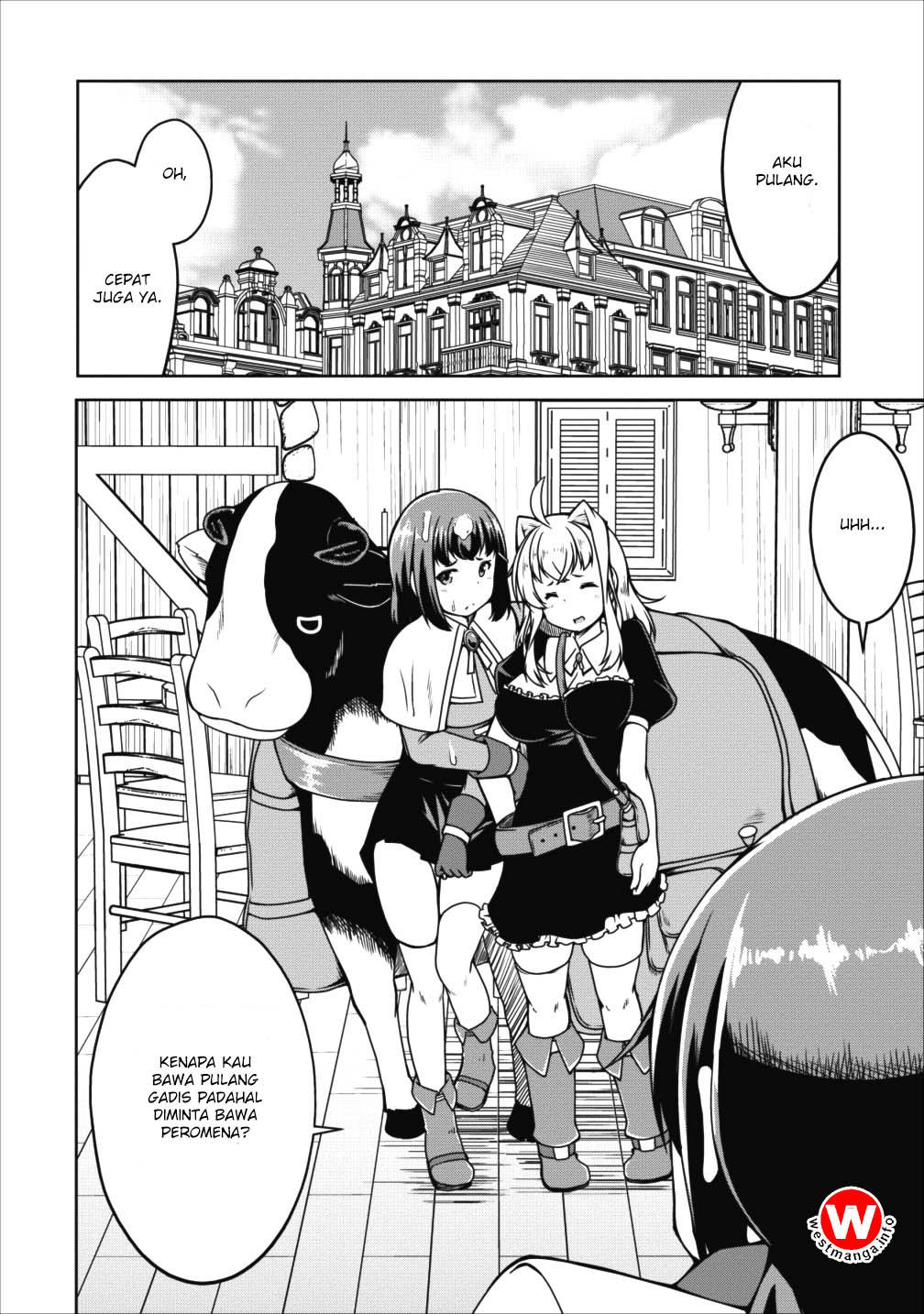 Succubus ni Tensei Shita Node Milk wo Shiborimasu Chapter 14