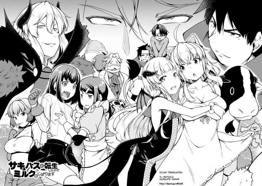 Succubus ni Tensei Shita Node Milk wo Shiborimasu Chapter 18