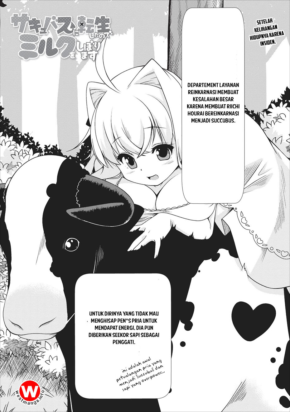 Succubus ni Tensei Shita Node Milk wo Shiborimasu Chapter 2