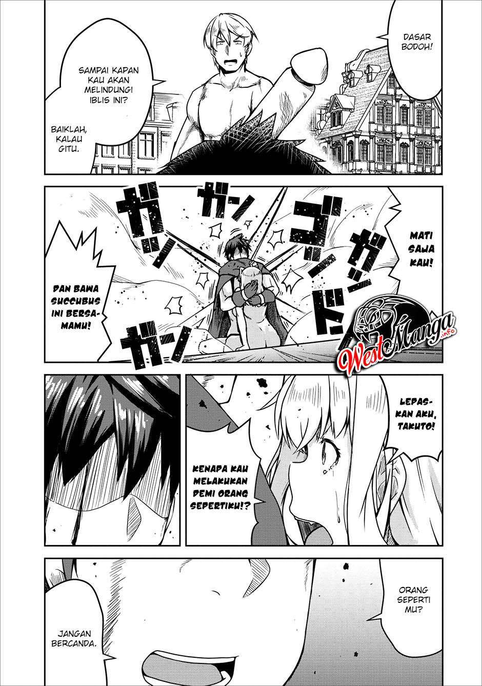 Succubus ni Tensei Shita Node Milk wo Shiborimasu Chapter 22