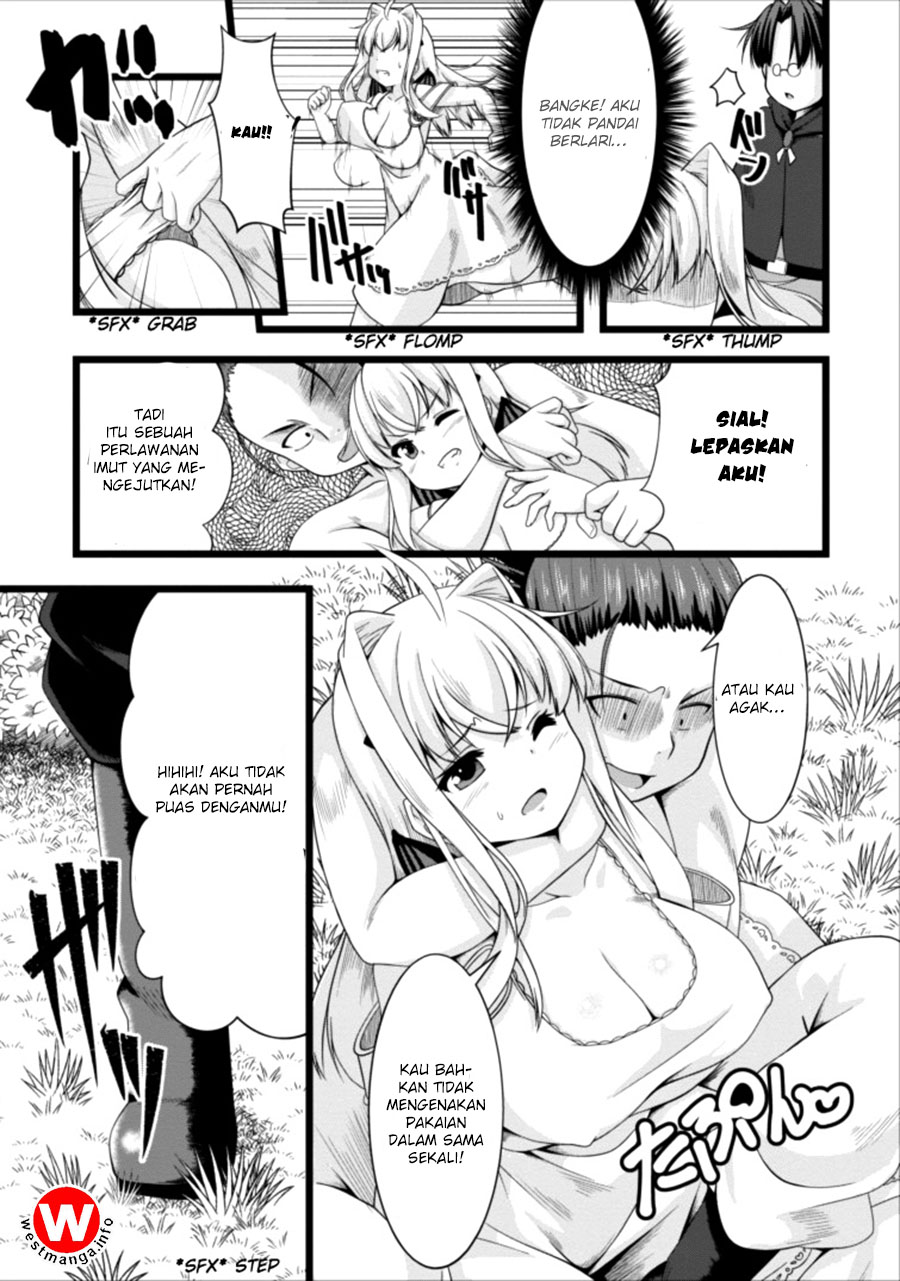 Succubus ni Tensei Shita Node Milk wo Shiborimasu Chapter 3