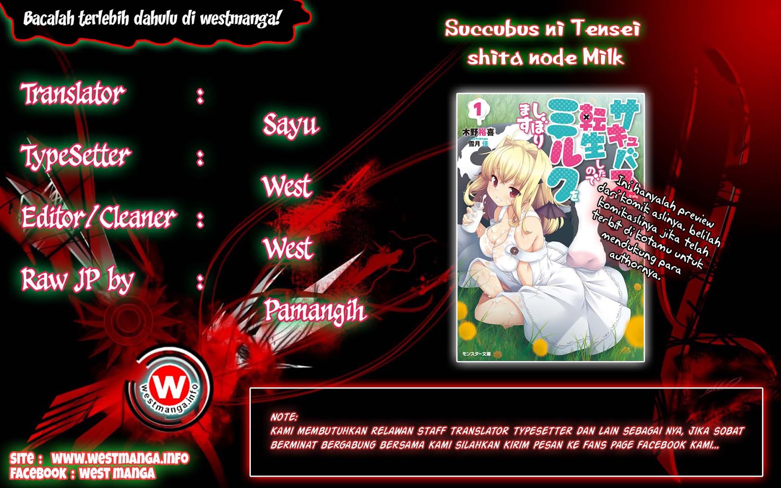 Succubus ni Tensei Shita Node Milk wo Shiborimasu Chapter 3