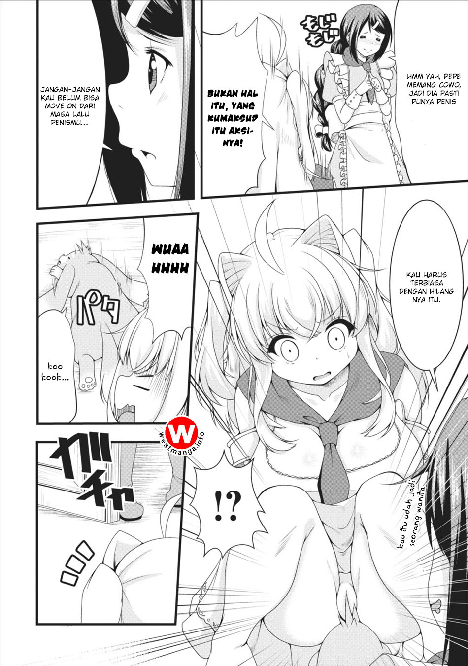 Succubus ni Tensei Shita Node Milk wo Shiborimasu Chapter 6