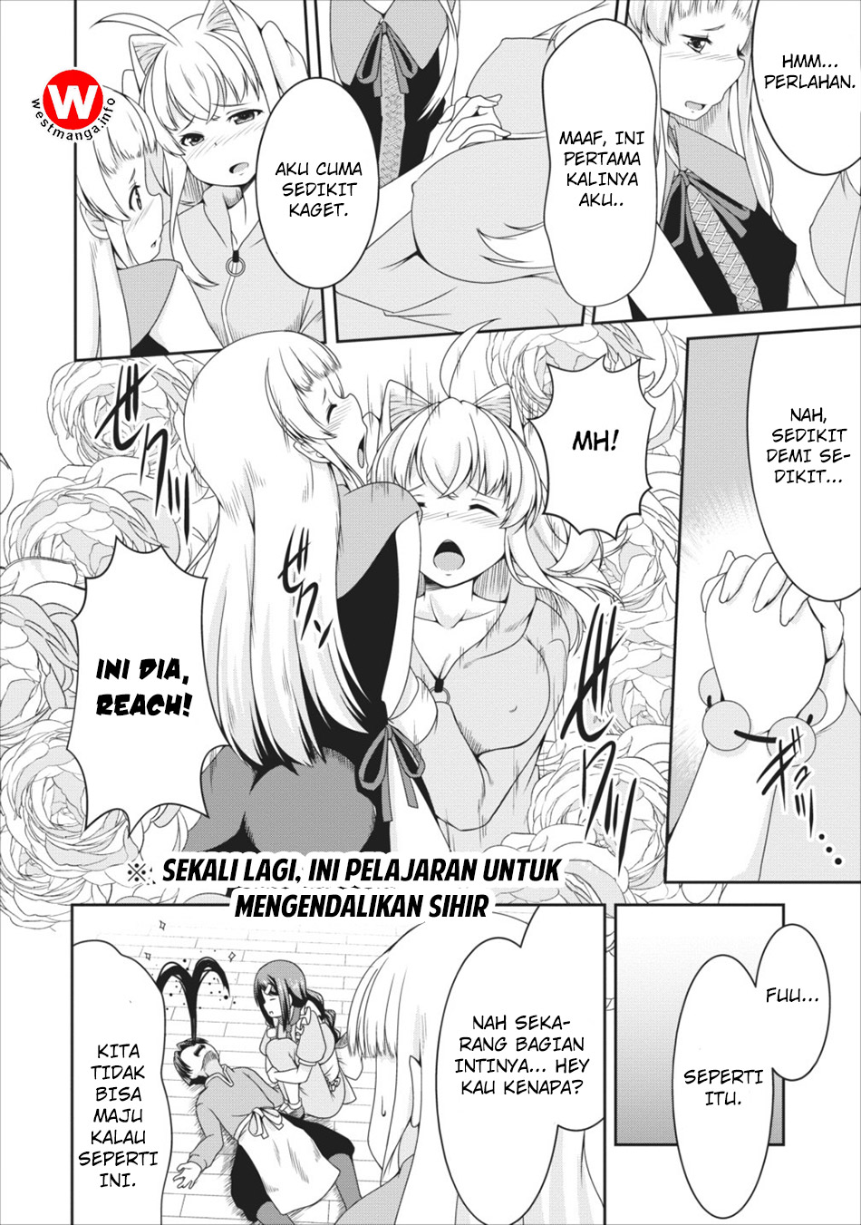 Succubus ni Tensei Shita Node Milk wo Shiborimasu Chapter 8