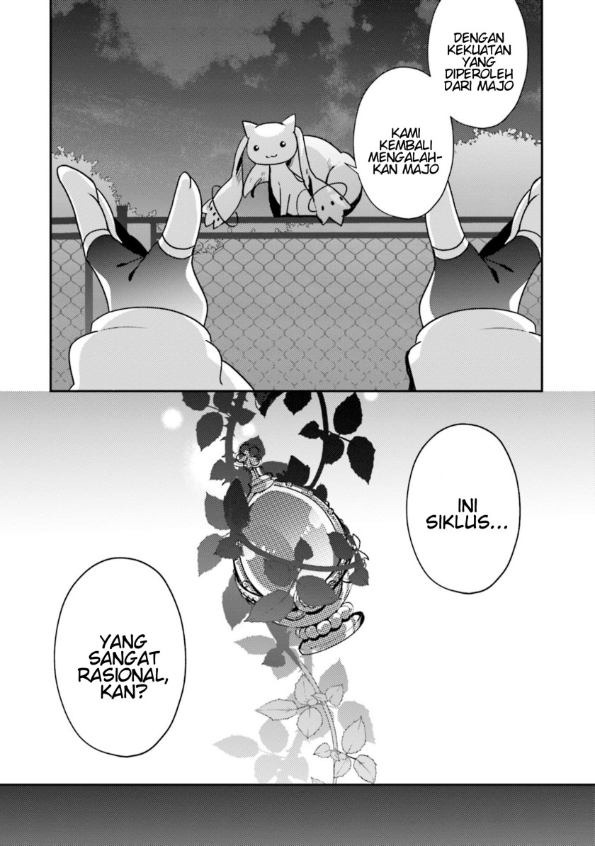 Magia Record: Mahou Shoujo Madoka☆Magica Side Story – Another Story Chapter 1