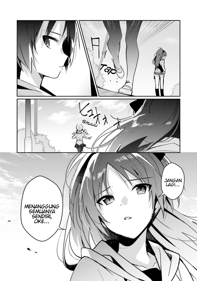 Magia Record: Mahou Shoujo Madoka☆Magica Side Story – Another Story Chapter 1