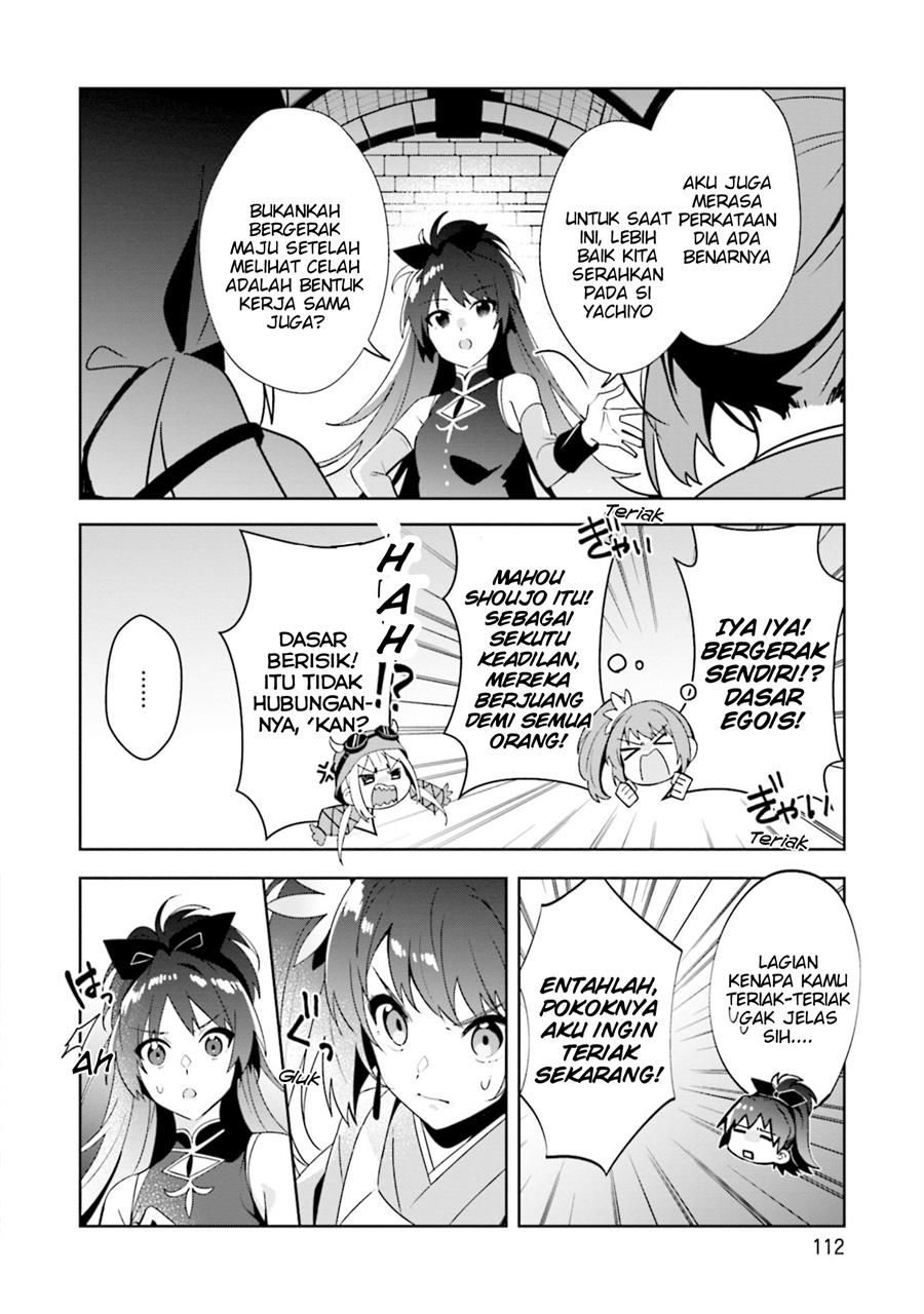 Magia Record: Mahou Shoujo Madoka☆Magica Side Story – Another Story Chapter 10