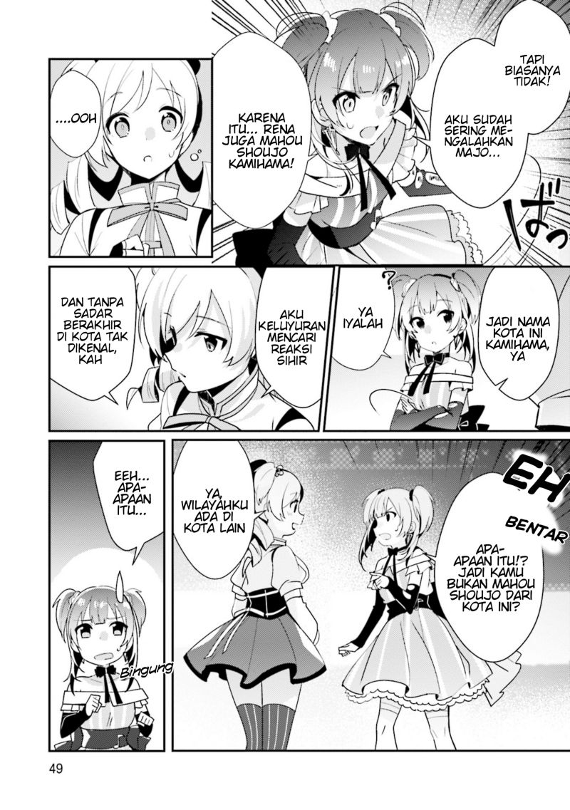 Magia Record: Mahou Shoujo Madoka☆Magica Side Story – Another Story Chapter 2