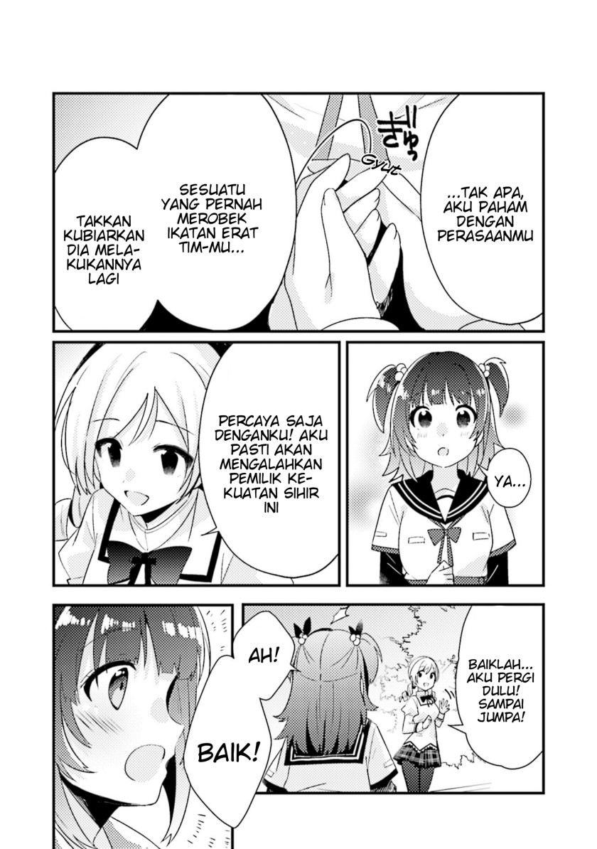 Magia Record: Mahou Shoujo Madoka☆Magica Side Story – Another Story Chapter 4