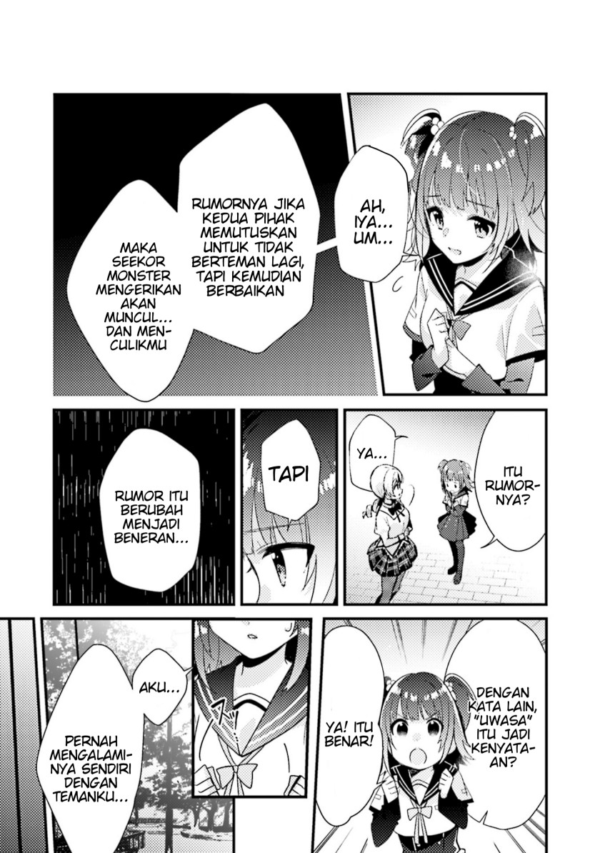 Magia Record: Mahou Shoujo Madoka☆Magica Side Story – Another Story Chapter 4