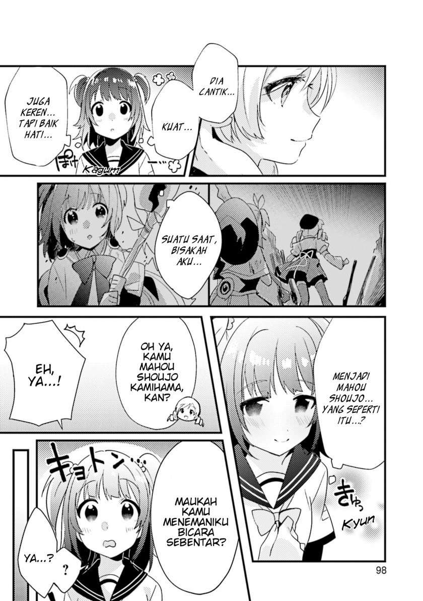 Magia Record: Mahou Shoujo Madoka☆Magica Side Story – Another Story Chapter 4