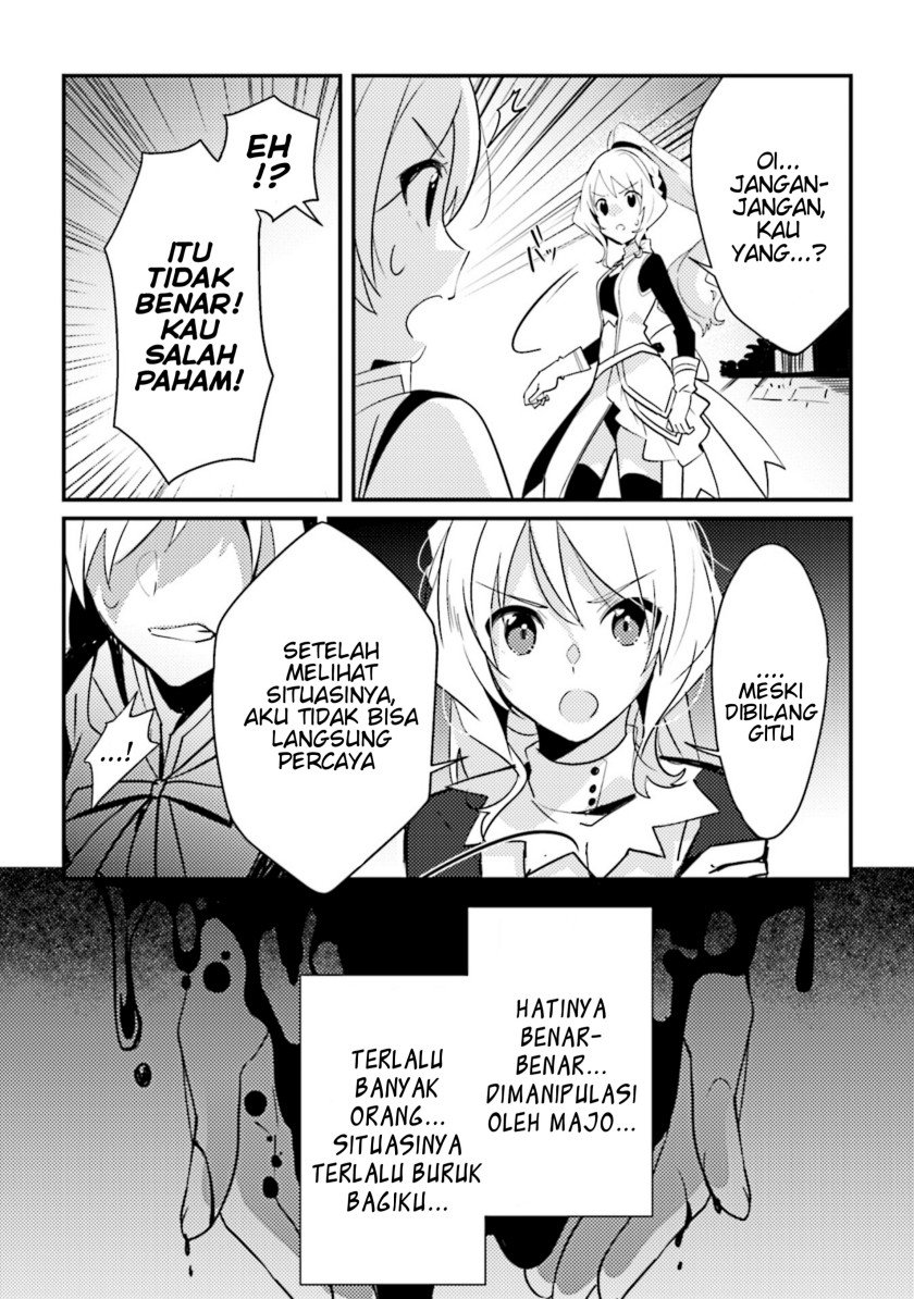 Magia Record: Mahou Shoujo Madoka☆Magica Side Story – Another Story Chapter 5