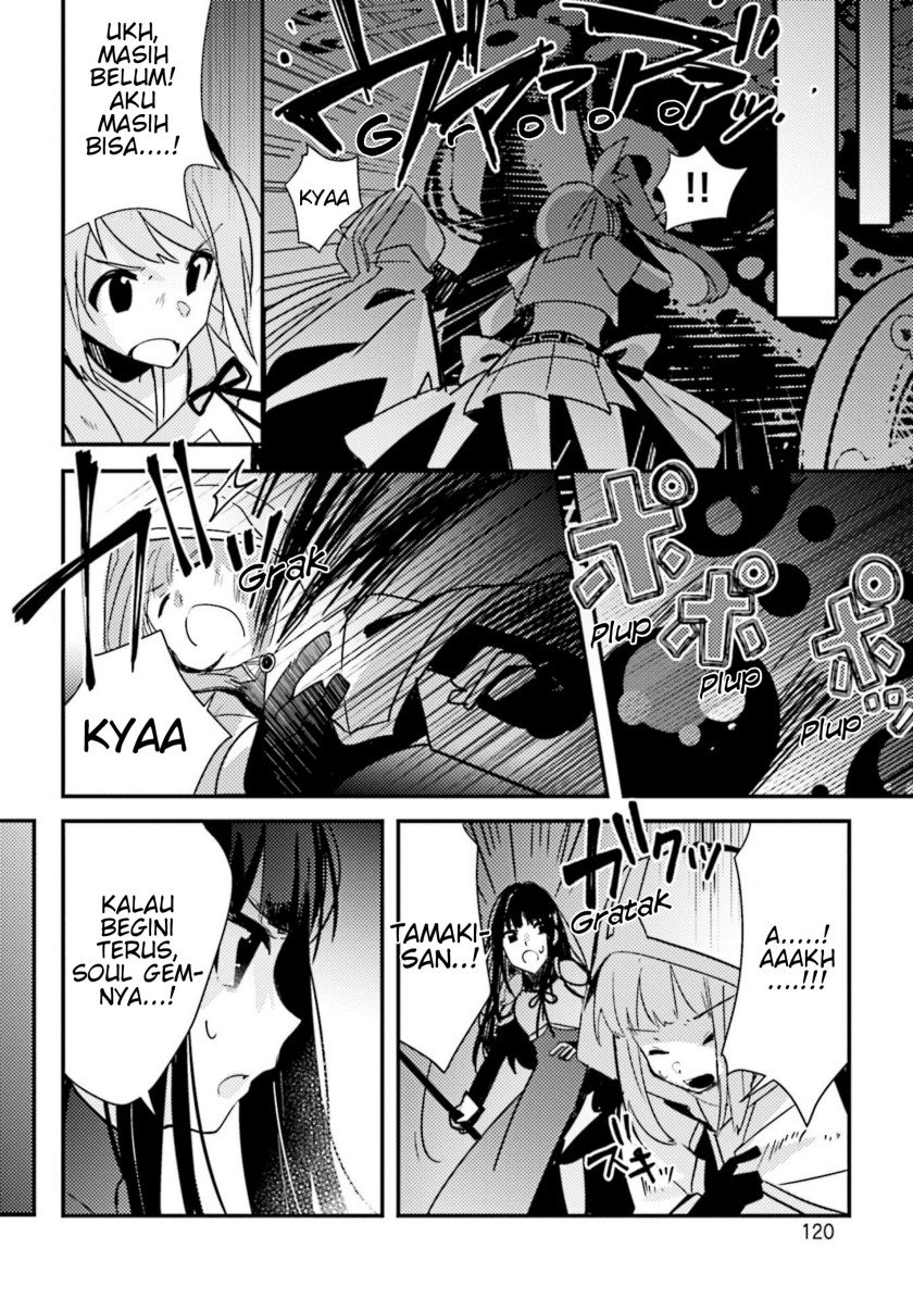 Magia Record: Mahou Shoujo Madoka☆Magica Side Story – Another Story Chapter 5