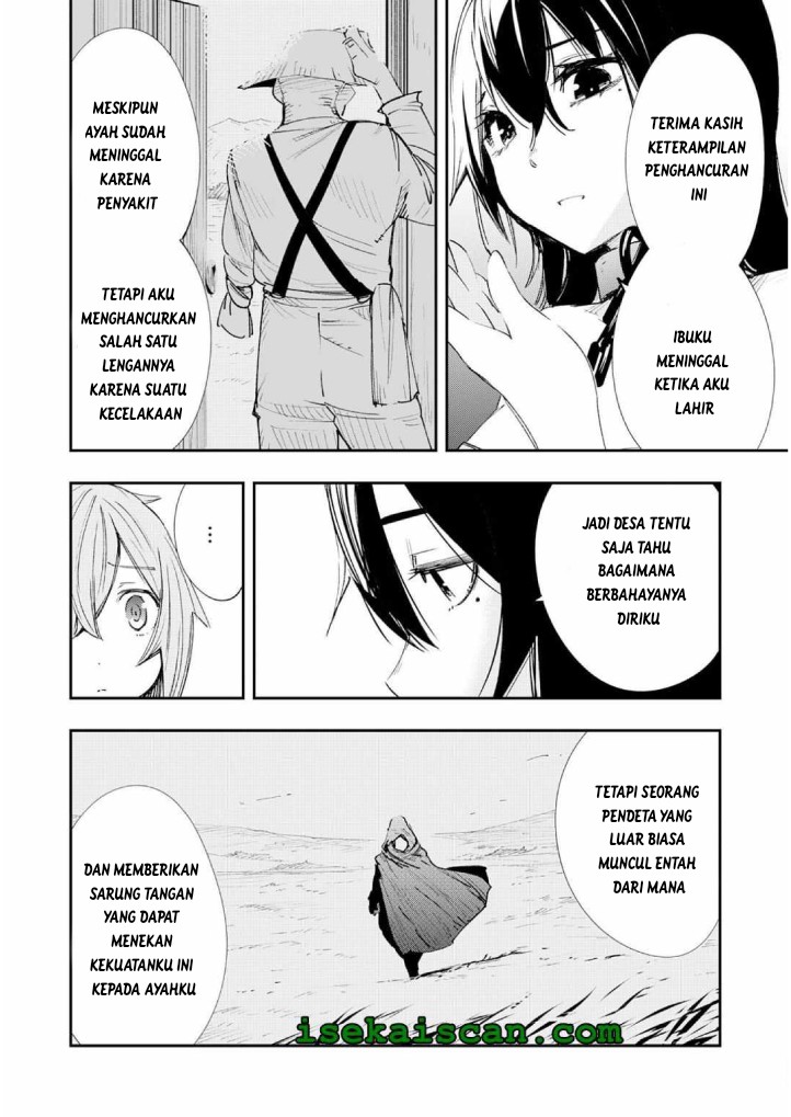 Skill Saisei to Hakai kara Hajimaru Saikyou Boukensha Life – Gomihiroi to Tsuihousareta kedo Kikakugai no Chikara de Nariagaru! Chapter 2