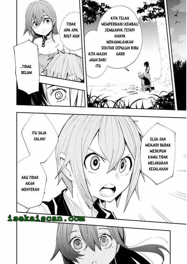 Skill Saisei to Hakai kara Hajimaru Saikyou Boukensha Life – Gomihiroi to Tsuihousareta kedo Kikakugai no Chikara de Nariagaru! Chapter 2