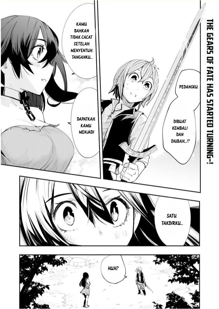 Skill Saisei to Hakai kara Hajimaru Saikyou Boukensha Life – Gomihiroi to Tsuihousareta kedo Kikakugai no Chikara de Nariagaru! Chapter 2