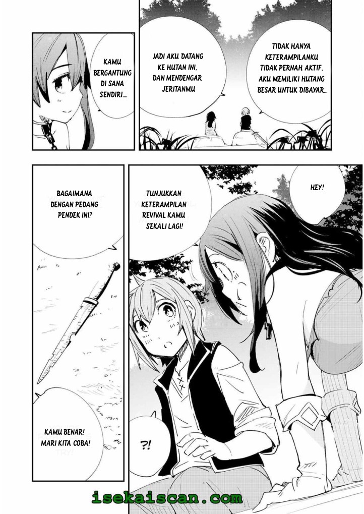 Skill Saisei to Hakai kara Hajimaru Saikyou Boukensha Life – Gomihiroi to Tsuihousareta kedo Kikakugai no Chikara de Nariagaru! Chapter 2