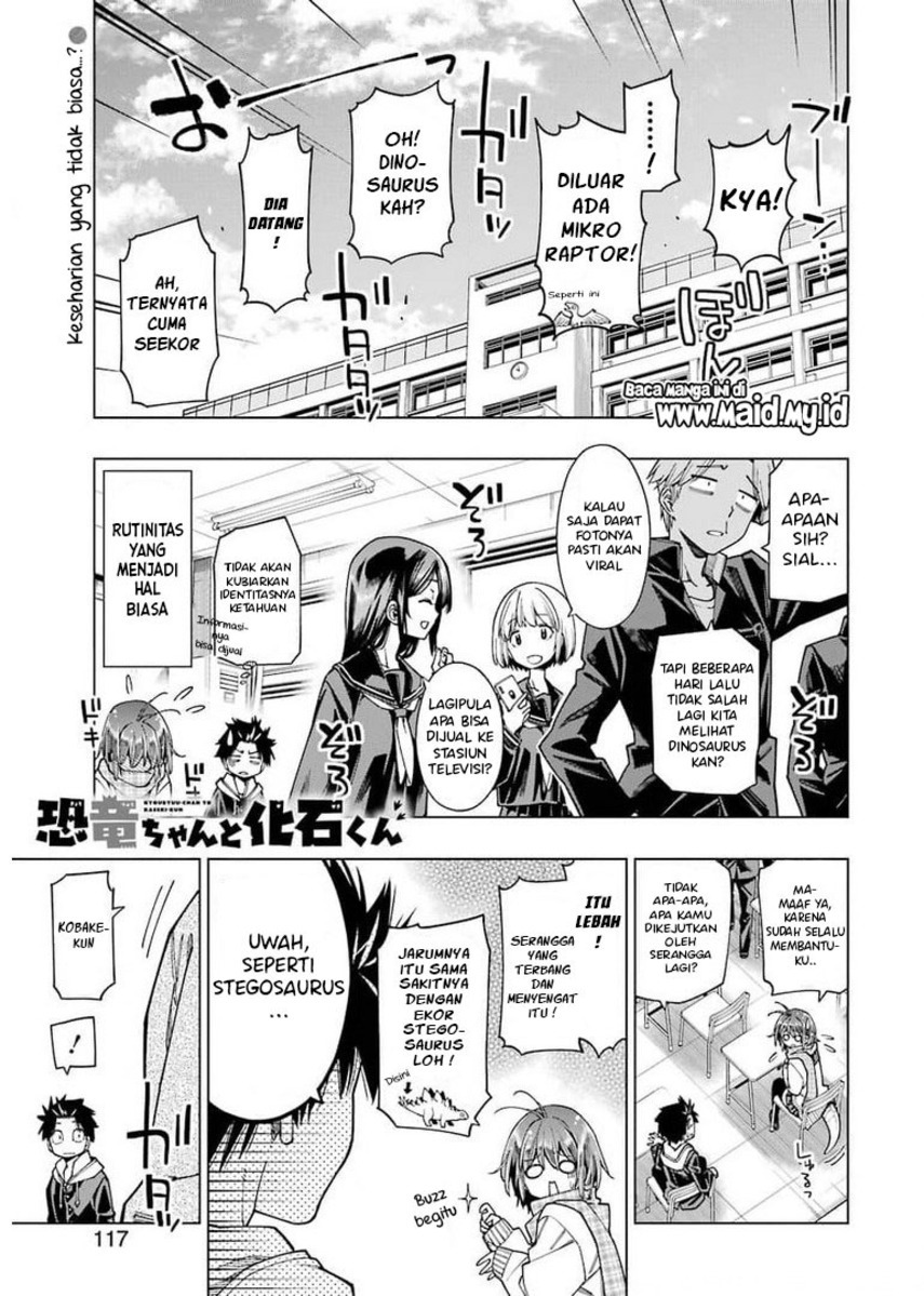 Kyouryu-chan to Kaseki-kun Chapter 4