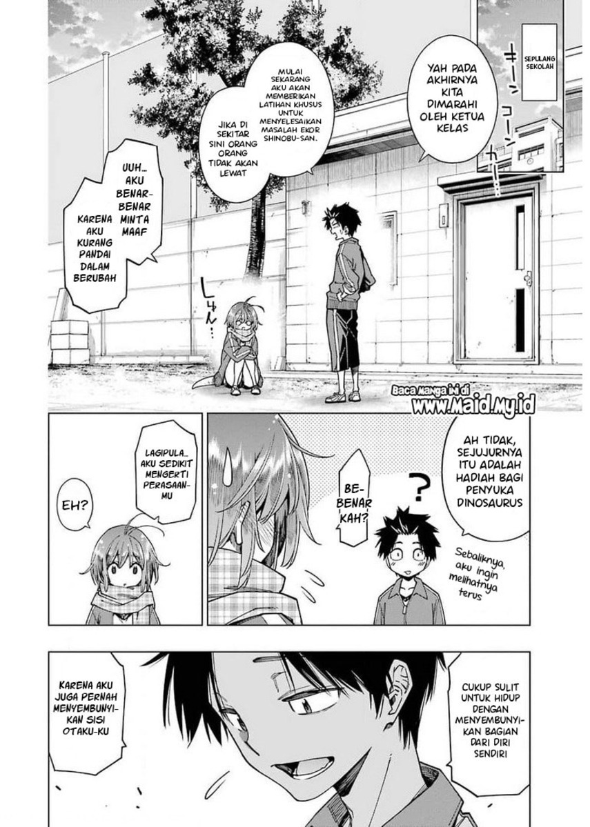 Kyouryu-chan to Kaseki-kun Chapter 4