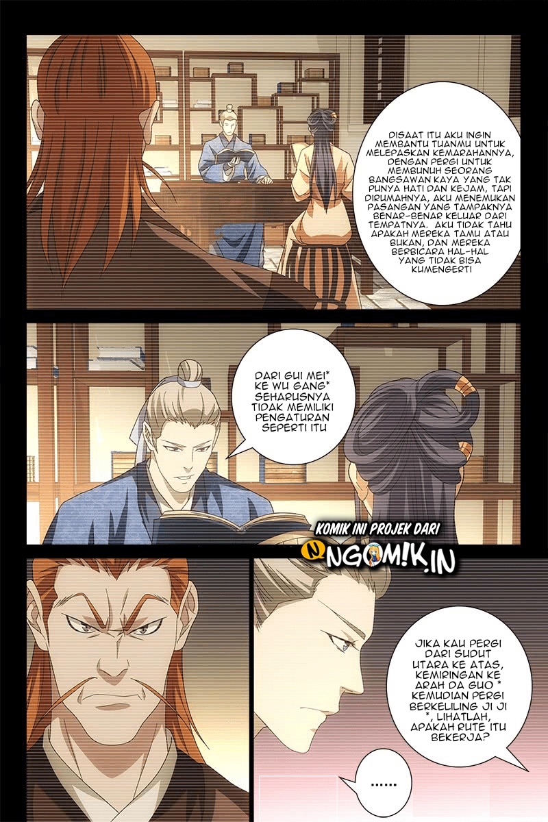 Demi-Gods and Semi-Devils Chapter 42