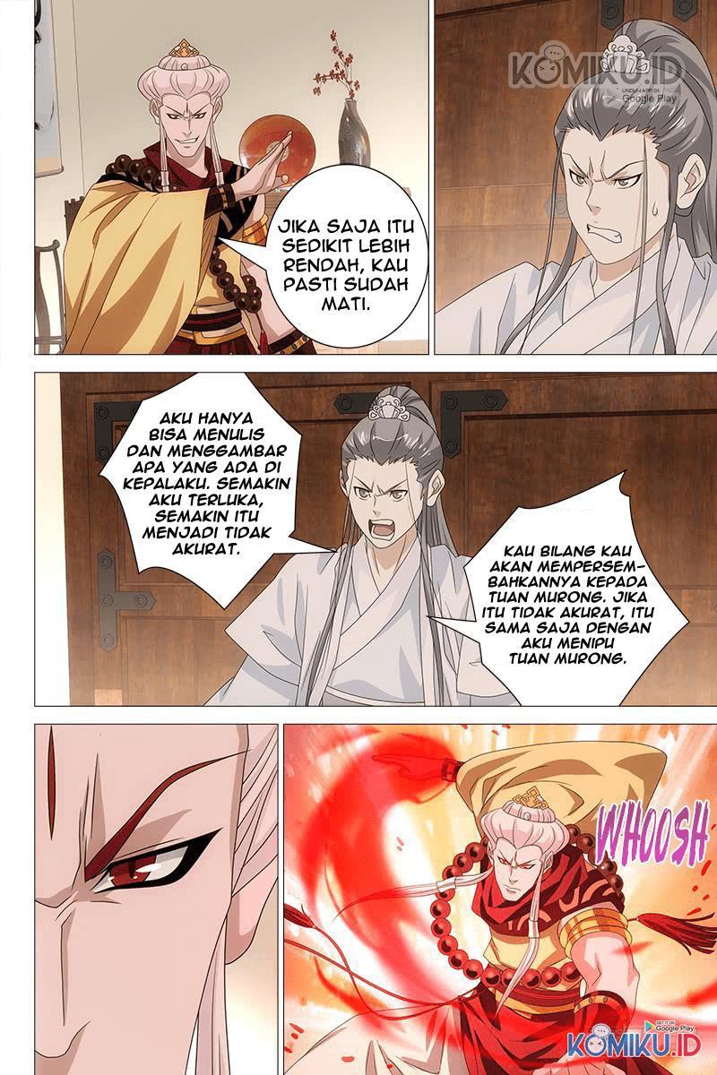 Demi-Gods and Semi-Devils Chapter 60