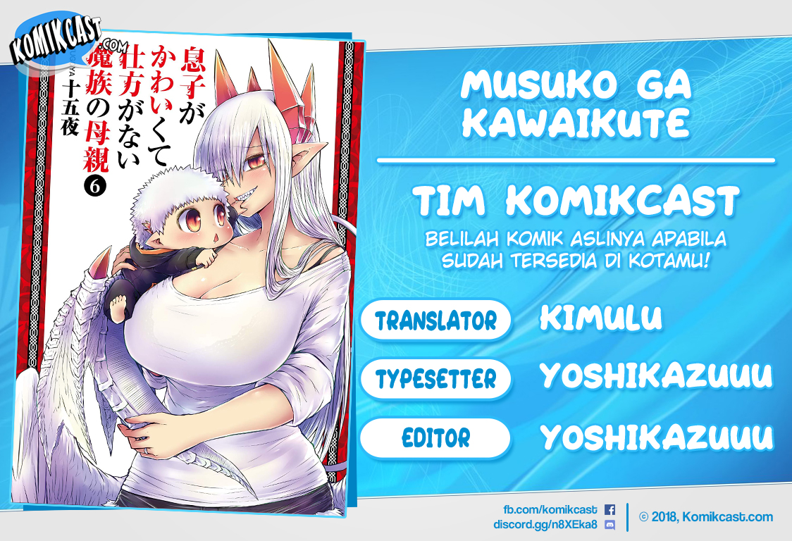 Musuko ga Kawaikute Shikataganai Mazoku no Hahaoya Chapter 100