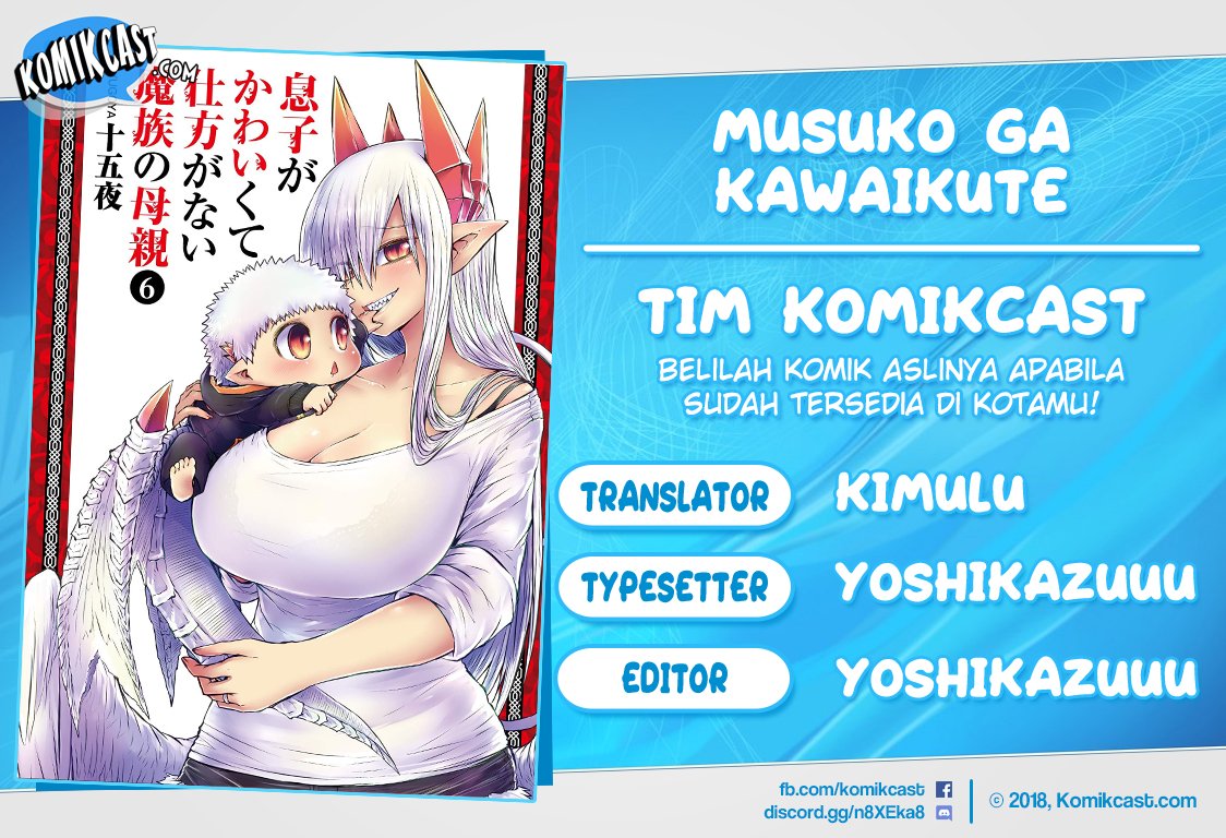 Musuko ga Kawaikute Shikataganai Mazoku no Hahaoya Chapter 101