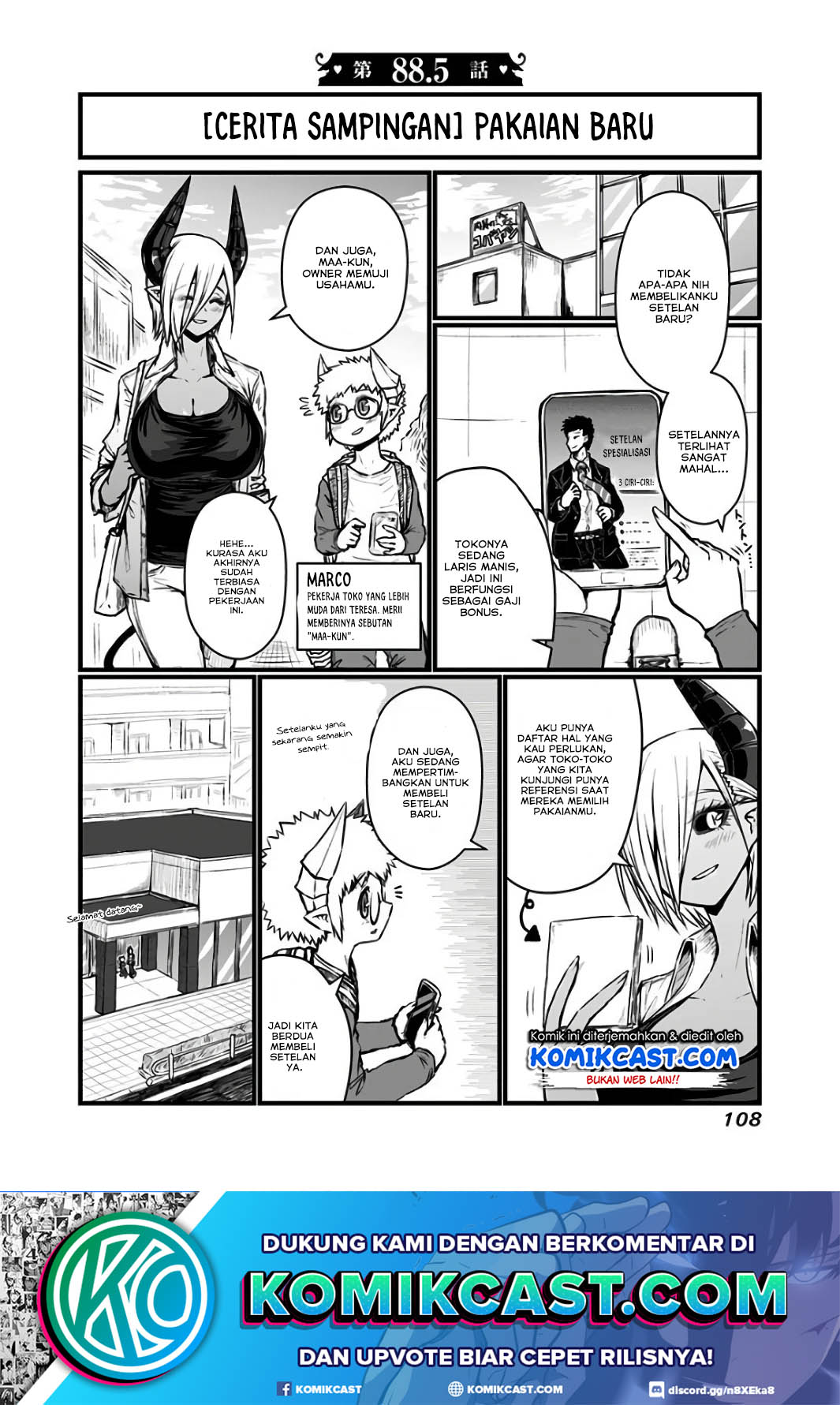 Musuko ga Kawaikute Shikataganai Mazoku no Hahaoya Chapter 102