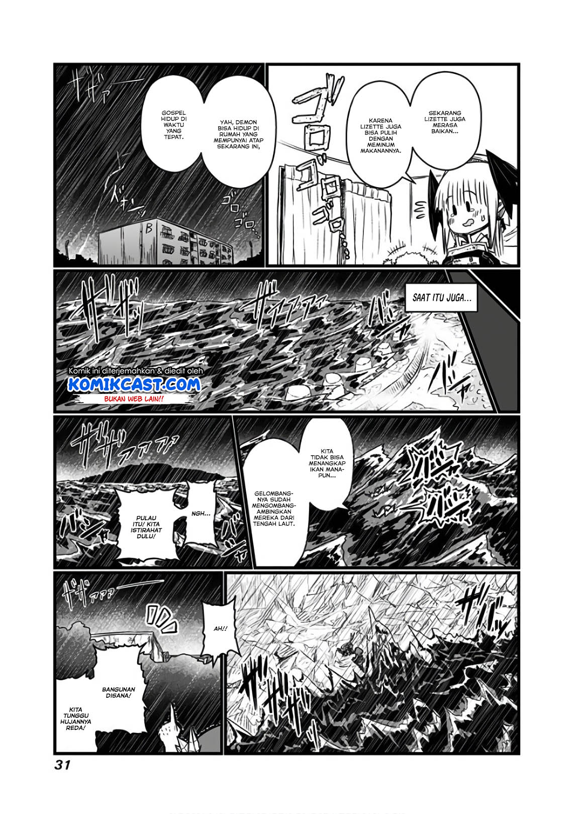 Musuko ga Kawaikute Shikataganai Mazoku no Hahaoya Chapter 103