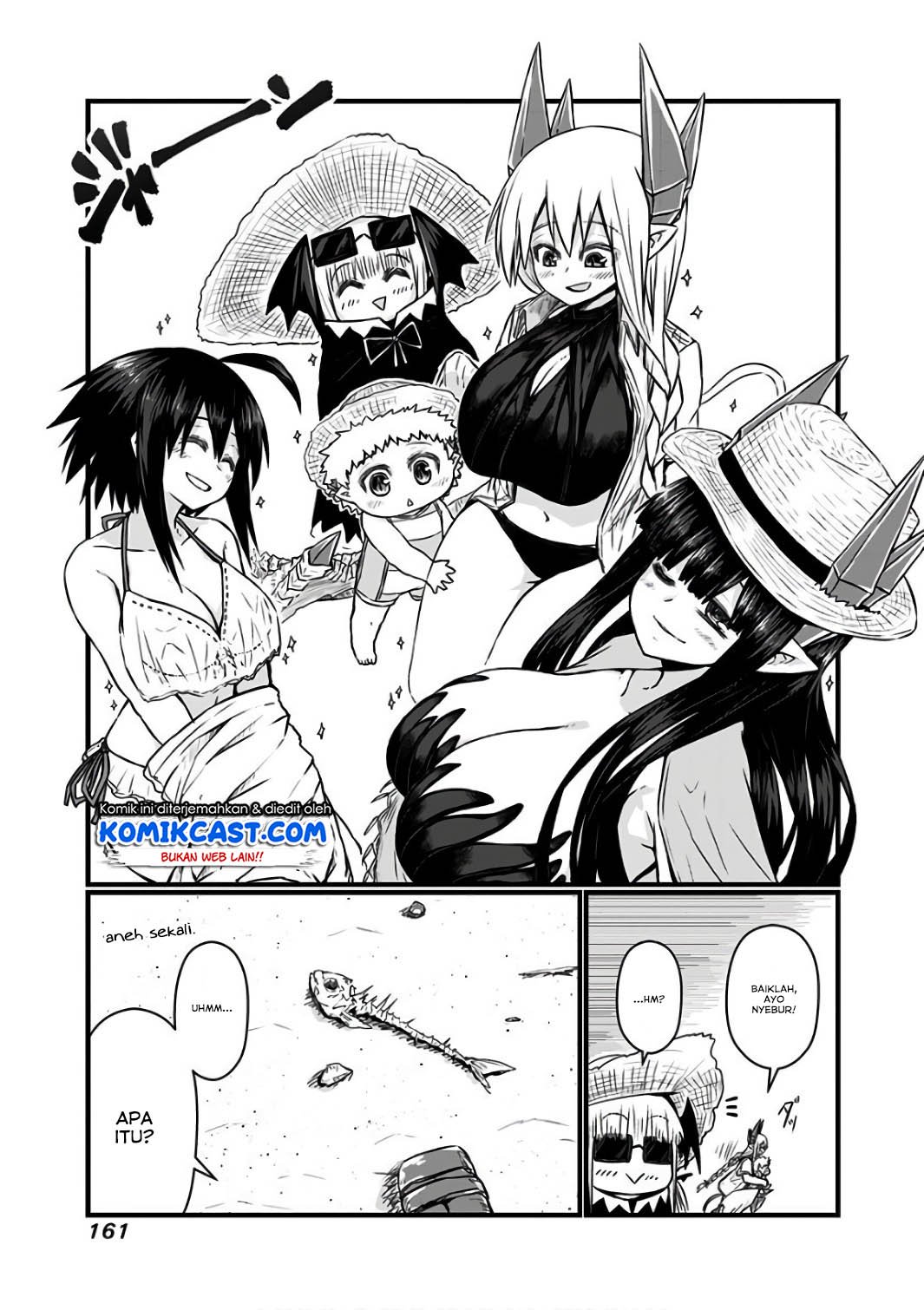 Musuko ga Kawaikute Shikataganai Mazoku no Hahaoya Chapter 106