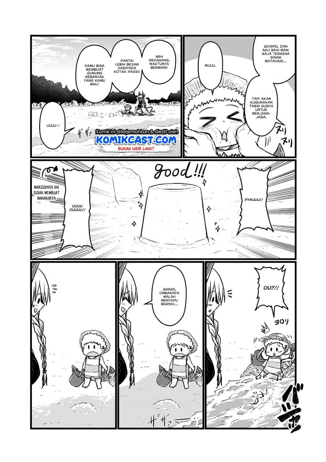 Musuko ga Kawaikute Shikataganai Mazoku no Hahaoya Chapter 106