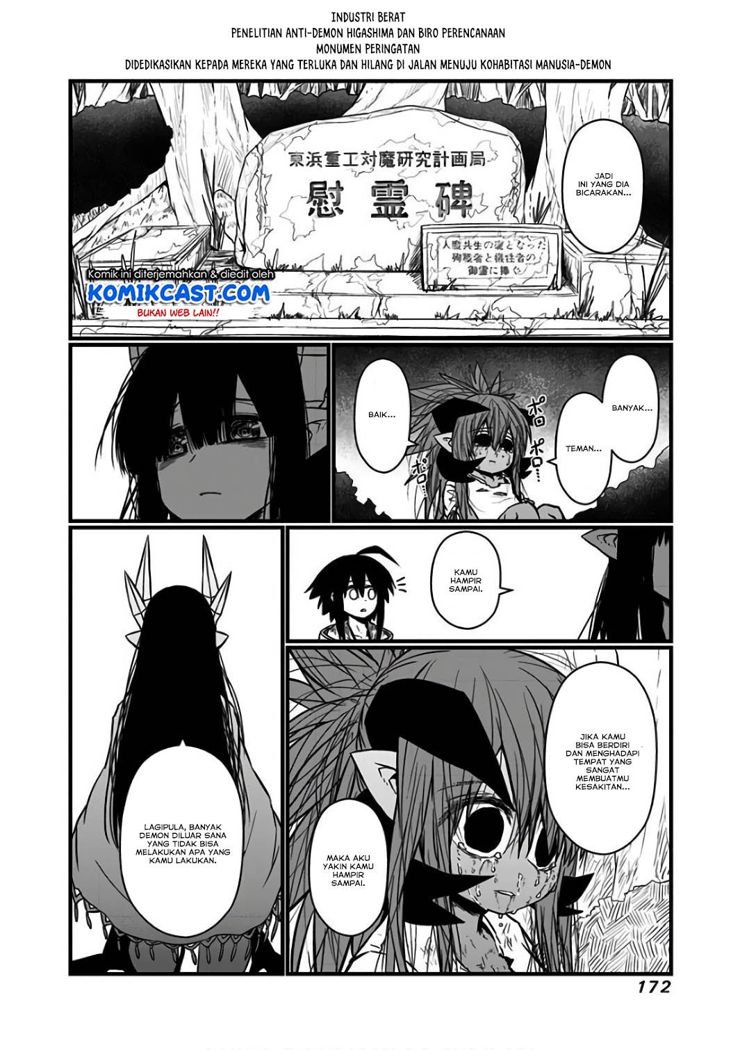 Musuko ga Kawaikute Shikataganai Mazoku no Hahaoya Chapter 106