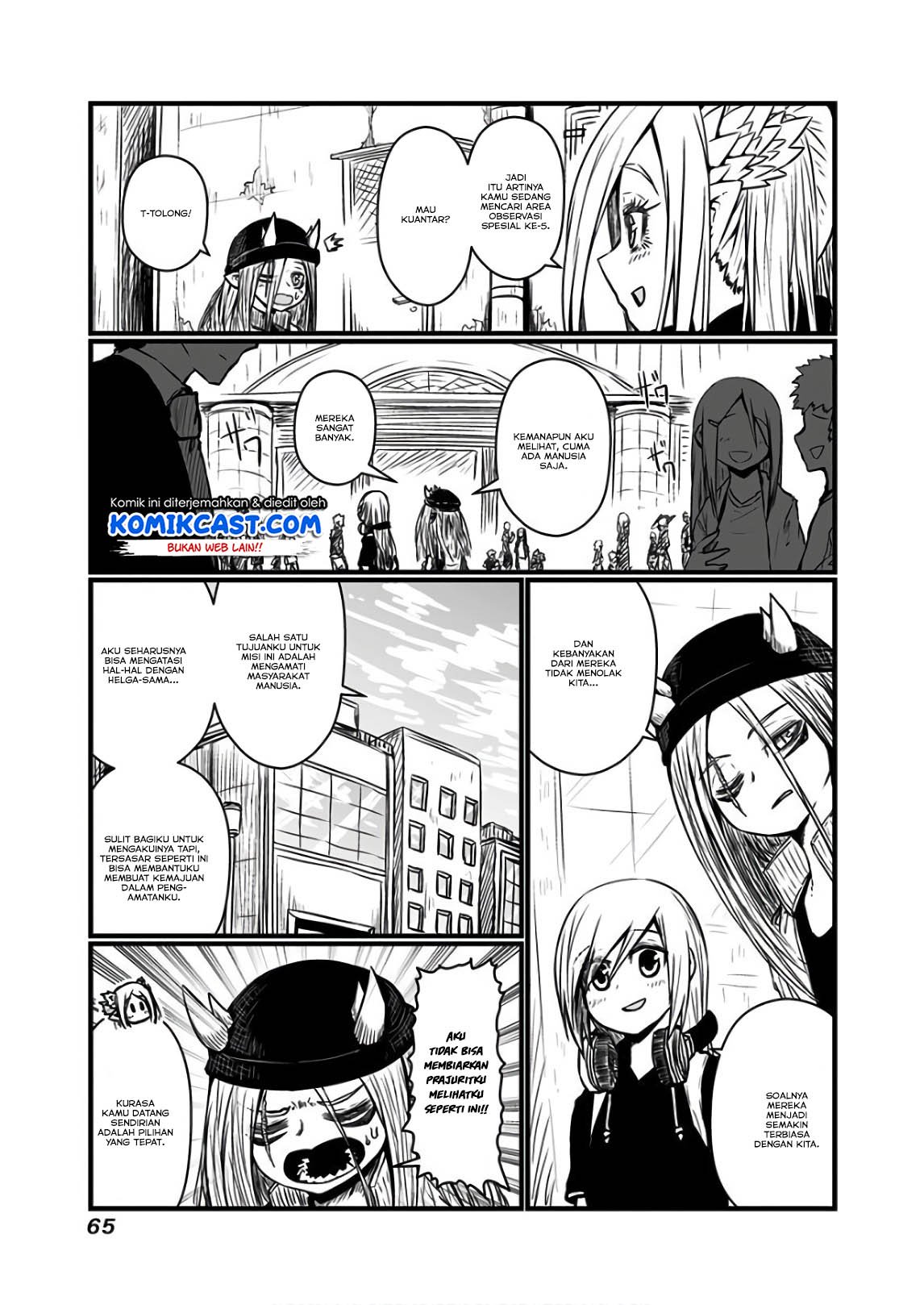 Musuko ga Kawaikute Shikataganai Mazoku no Hahaoya Chapter 108