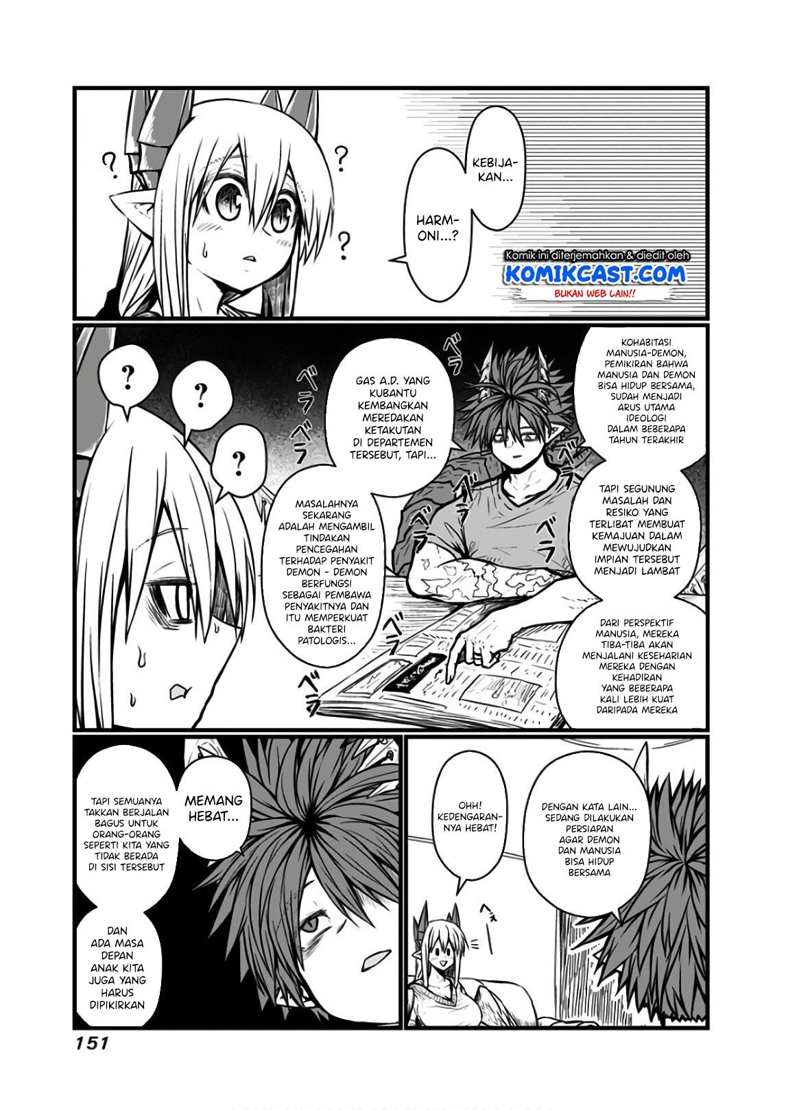 Musuko ga Kawaikute Shikataganai Mazoku no Hahaoya Chapter 117