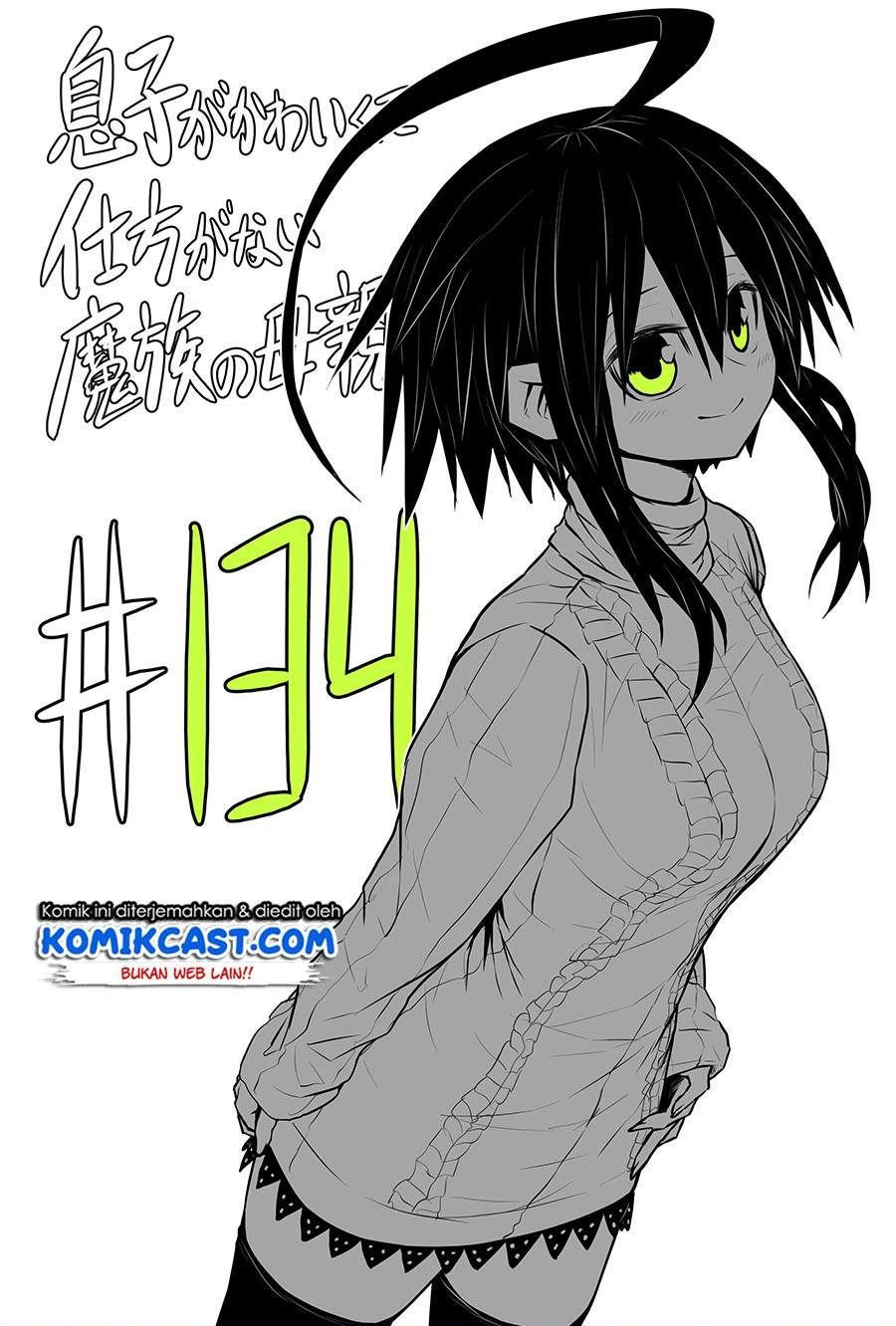 Musuko ga Kawaikute Shikataganai Mazoku no Hahaoya Chapter 134