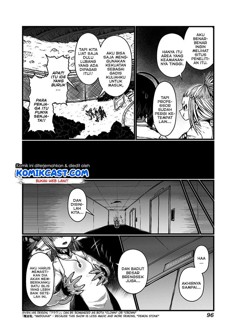 Musuko ga Kawaikute Shikataganai Mazoku no Hahaoya Chapter 136