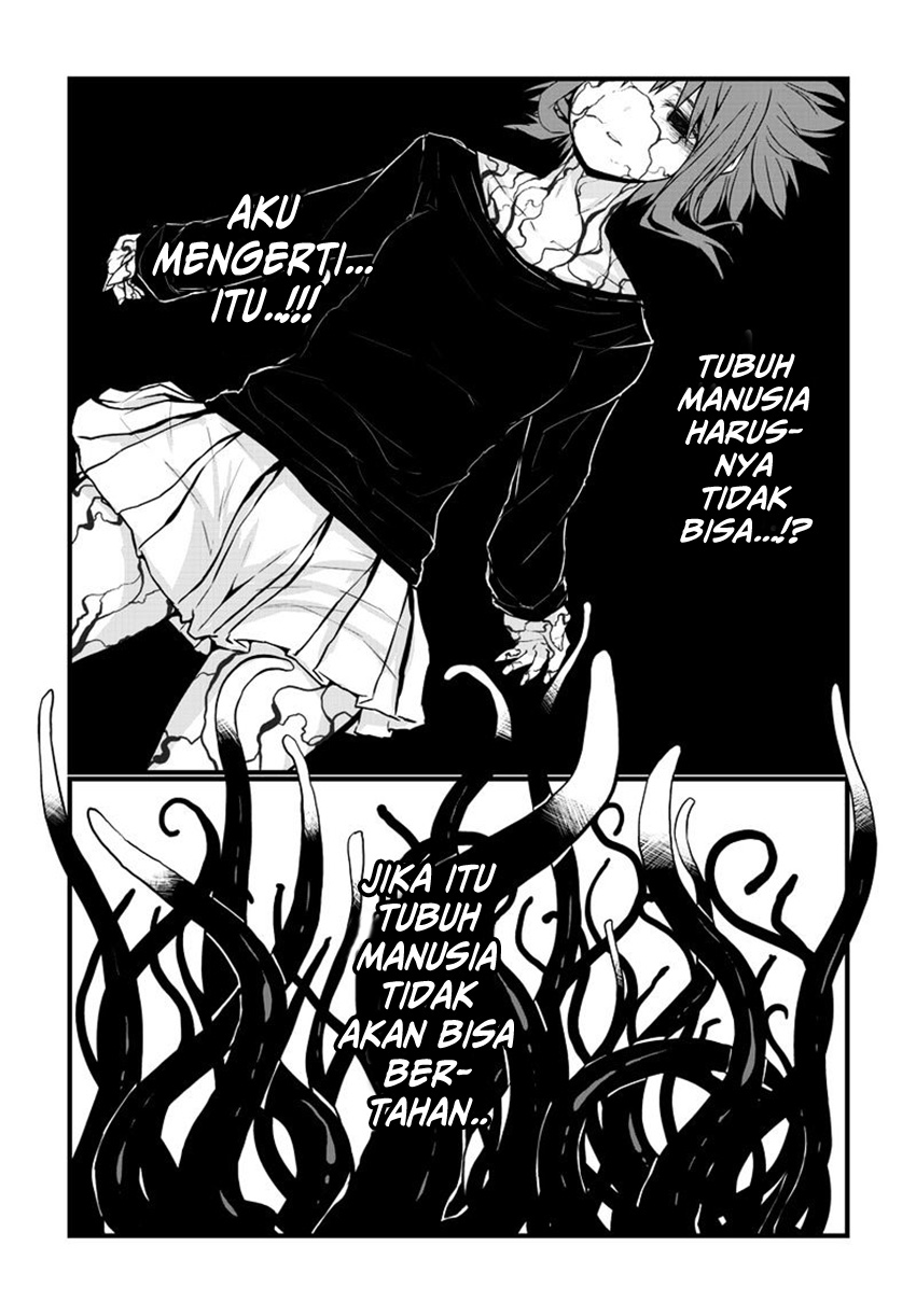 Musuko ga Kawaikute Shikataganai Mazoku no Hahaoya Chapter 17