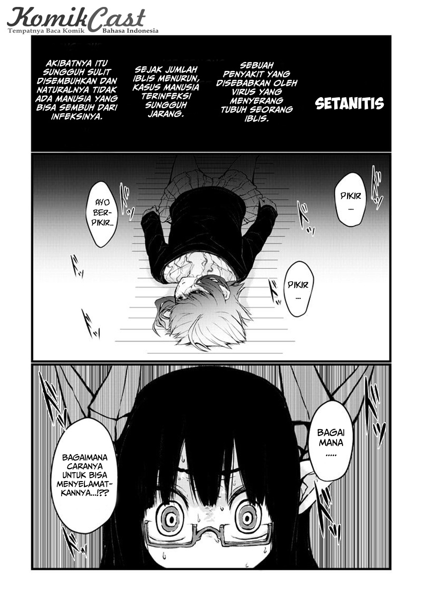 Musuko ga Kawaikute Shikataganai Mazoku no Hahaoya Chapter 17