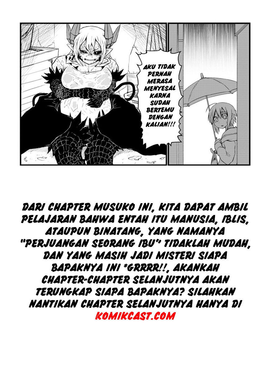 Musuko ga Kawaikute Shikataganai Mazoku no Hahaoya Chapter 19